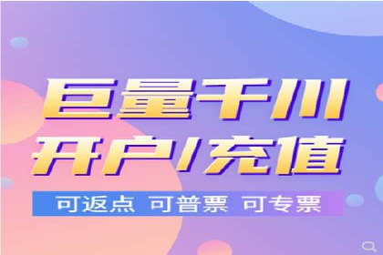 百度推广代运营案例：案例解析：如何提升广告投放效果